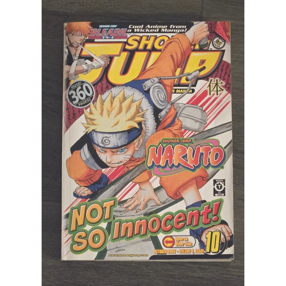 Shonen‎ Jump Naruto Not So Innocent Volume 10 Manga Comic Book